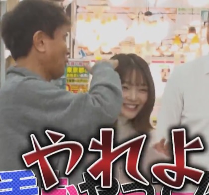 浜ちゃんが！
